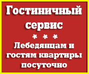 �������� ��������� � �� ���� ��� ������ � ������� ������ ��������