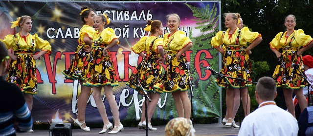 Фестиваль славянской культуры Купальские вечера 2019