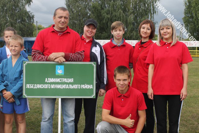 День физкультурника в Лебедяни (10 августа 2019 года)