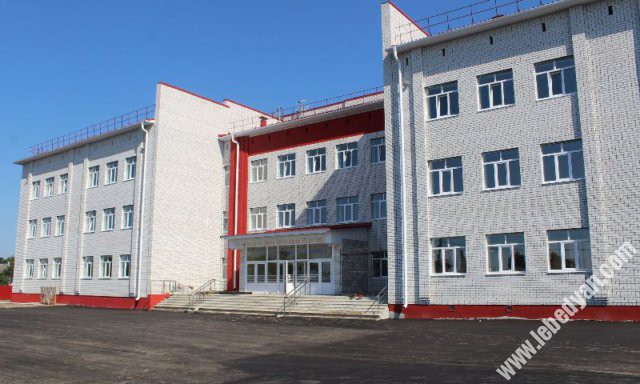 начальная школа в городе Стародуб