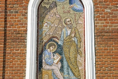 Город Данков