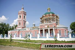 Город Данков