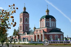 Город Данков