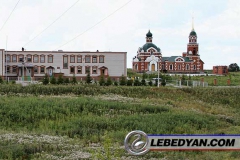 Мокрое