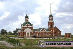 Мокрое
