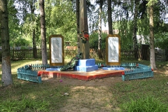 Слободка