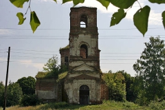 Слободка