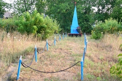 Теплое