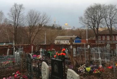 кладбище в Лебедяни