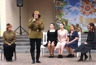 Спектакль «И всё-таки мы победили!» народного театра «Улыбка»